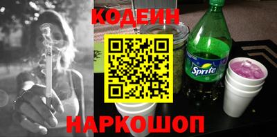 кокаин колумбия Аргун