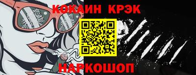 молекула духа Апрелевка