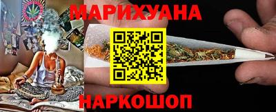 кокаин колумбия Аргун
