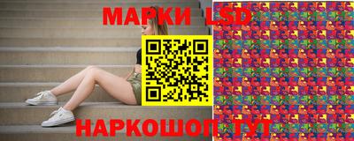 каннабис Апшеронск