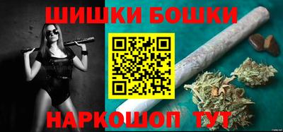 кокаин колумбия Аргун
