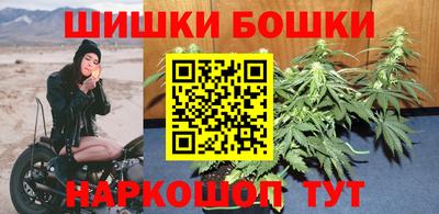 молекула духа Апрелевка
