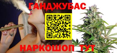 кокаин колумбия Аргун