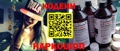 молекула духа Апрелевка