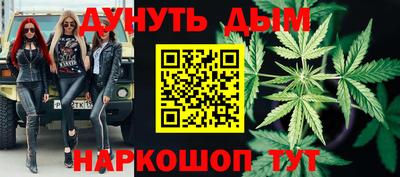 молекула духа Апрелевка