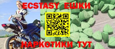 кокаин колумбия Аргун