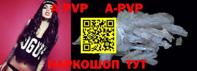 кокаин колумбия Аргун