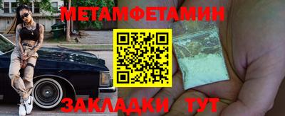 каннабис Апшеронск