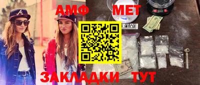 кокаин колумбия Аргун