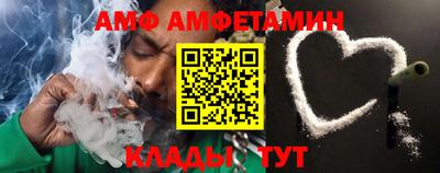 каннабис Апшеронск