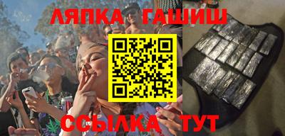 молекула духа Апрелевка