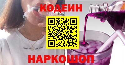 каннабис Апшеронск