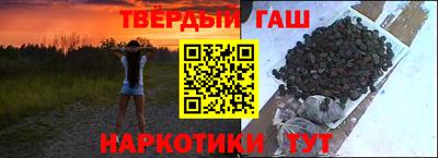 кокаин колумбия Аргун