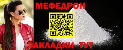кокаин колумбия Аргун