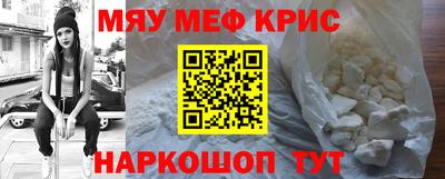 кокаин колумбия Аргун