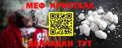 каннабис Апшеронск
