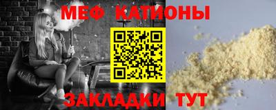 каннабис Апшеронск