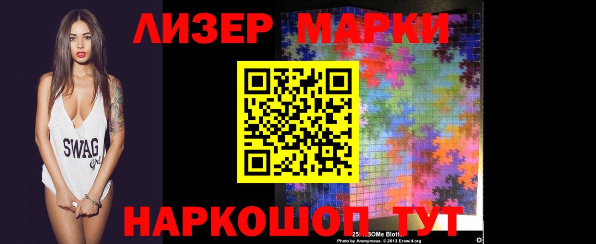 Лсд 25 экстази ecstasy  Вход с VPN  ЛСД экстази ecstasy  ЛСД экстази  Вышний Волочёк 